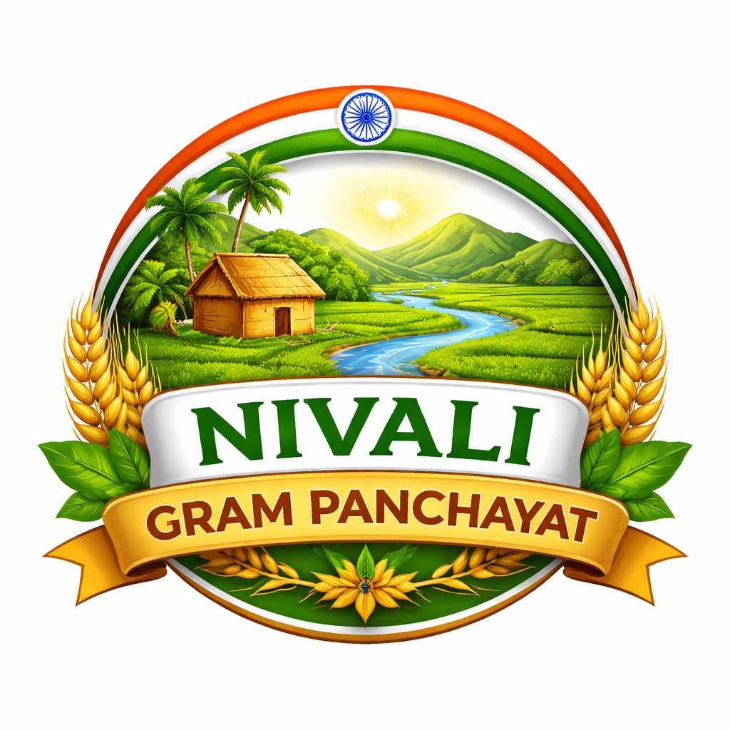 Nivali Gram Panchayat Logo